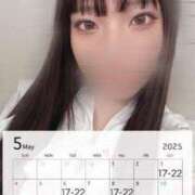 ヒメ日記 2025/05/01 08:02 投稿 かんな SMAT×SMAT（スマットスマット）