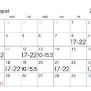 かんな 🎐🩵8月会える日🎐🩵 SMAT×SMAT（スマットスマット）