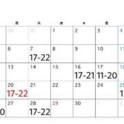 ヒメ日記 2026/04/13 12:48 投稿 かんな SMAT×SMAT（スマットスマット）