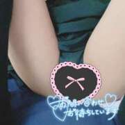 ヒメ日記 2025/01/29 13:41 投稿 るあ スッキリ！！日本橋店