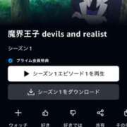 ヒメ日記 2025/01/31 18:47 投稿 るあ スッキリ！！日本橋店