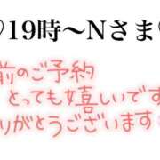 ヒメ日記 2024/08/14 18:33 投稿 かみや 若妻淫乱倶楽部　越谷店