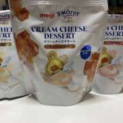 ヒメ日記 2025/03/19 23:56 投稿 あかね ヴィヴィッド・クルーマダム・セカンドヴァージン十三店