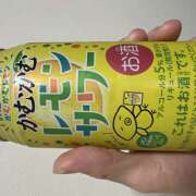 ヒメ日記 2025/04/11 23:15 投稿 あかね ヴィヴィッド・クルーマダム・セカンドヴァージン十三店