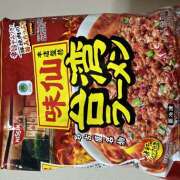 ヒメ日記 2025/04/19 00:51 投稿 あかね ヴィヴィッド・クルーマダム・セカンドヴァージン十三店