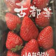 ヒメ日記 2025/04/20 23:49 投稿 あかね ヴィヴィッド・クルーマダム・セカンドヴァージン十三店