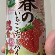 ヒメ日記 2025/04/21 23:00 投稿 あかね ヴィヴィッド・クルーマダム・セカンドヴァージン十三店