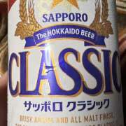 ヒメ日記 2025/05/08 23:54 投稿 あかね ヴィヴィッド・クルーマダム・セカンドヴァージン十三店