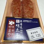 ヒメ日記 2025/07/07 22:52 投稿 あかね ヴィヴィッド・クルーマダム・セカンドヴァージン十三店