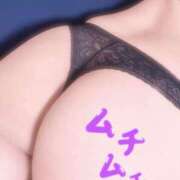 ヒメ日記 2025/08/20 11:45 投稿 るみな 丸妻 新横浜店