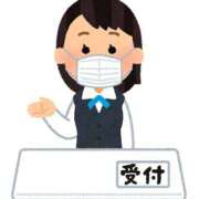 ヒメ日記 2026/01/08 12:01 投稿 るみな 丸妻 新横浜店