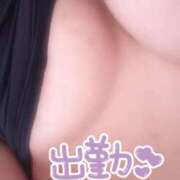 ヒメ日記 2026/08/01 11:55 投稿 るみな 丸妻 新横浜店
