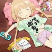 ヒメ日記 2025/06/16 19:02 投稿 ももな 船橋ときめき女学園