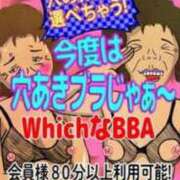 ヒメ日記 2024/06/25 06:55 投稿 はるか 熟女の風俗最終章 仙台店