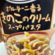 ヒメ日記 2025/11/16 12:23 投稿 なるみ 無我（むが）