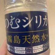 ヒメ日記 2025/11/25 15:34 投稿 なるみ 無我（むが）