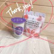 ヒメ日記 2025/03/01 22:32 投稿 こころ HAND BITCH(ハンドビッチ)