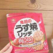 ヒメ日記 2025/04/15 16:32 投稿 こころ HAND BITCH(ハンドビッチ)