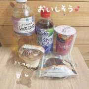 ヒメ日記 2025/04/16 22:22 投稿 こころ HAND BITCH(ハンドビッチ)