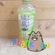 ヒメ日記 2025/04/24 01:52 投稿 こころ HAND BITCH(ハンドビッチ)