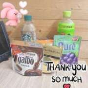 ヒメ日記 2025/06/11 22:42 投稿 こころ HAND BITCH(ハンドビッチ)