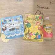 ヒメ日記 2025/07/15 23:12 投稿 こころ HAND BITCH(ハンドビッチ)