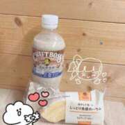 ヒメ日記 2025/09/08 23:52 投稿 こころ HAND BITCH(ハンドビッチ)