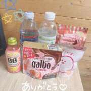 ヒメ日記 2025/09/11 23:42 投稿 こころ HAND BITCH(ハンドビッチ)