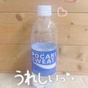 ヒメ日記 2025/10/01 20:22 投稿 こころ HAND BITCH(ハンドビッチ)