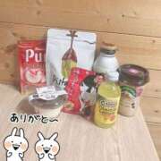 ヒメ日記 2025/10/09 21:52 投稿 こころ HAND BITCH(ハンドビッチ)