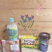 ヒメ日記 2025/11/20 23:52 投稿 こころ HAND BITCH(ハンドビッチ)