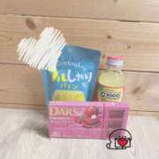 ヒメ日記 2026/01/19 20:32 投稿 こころ HAND BITCH(ハンドビッチ)