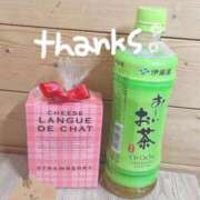 ヒメ日記 2026/02/10 00:32 投稿 こころ HAND BITCH(ハンドビッチ)