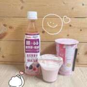 ヒメ日記 2026/03/12 00:22 投稿 こころ HAND BITCH(ハンドビッチ)