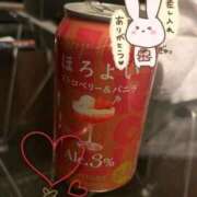 ヒメ日記 2026/03/12 21:02 投稿 こころ HAND BITCH(ハンドビッチ)