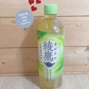 ヒメ日記 2026/04/09 00:32 投稿 こころ HAND BITCH(ハンドビッチ)