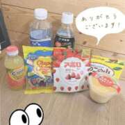 ヒメ日記 2026/04/09 22:32 投稿 こころ HAND BITCH(ハンドビッチ)