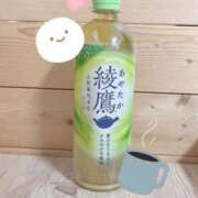 ヒメ日記 2026/04/16 21:02 投稿 こころ HAND BITCH(ハンドビッチ)