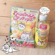 ヒメ日記 2026/07/31 23:32 投稿 こころ HAND BITCH(ハンドビッチ)