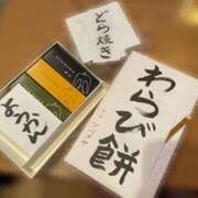 ヒメ日記 2023/11/25 23:34 投稿 れい 奥鉄オクテツ東京店（デリヘル市場）