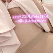 ヒメ日記 2025/05/07 19:18 投稿 れい 奥鉄オクテツ東京店（デリヘル市場）