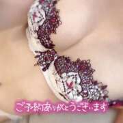 ヒメ日記 2025/08/20 15:19 投稿 れい 奥鉄オクテツ東京店（デリヘル市場）