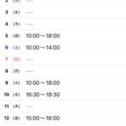 ヒメ日記 2025/08/30 21:59 投稿 れい 奥鉄オクテツ東京店（デリヘル市場）