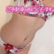 ヒメ日記 2025/09/05 10:23 投稿 れい 奥鉄オクテツ東京店（デリヘル市場）