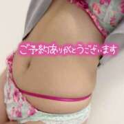 ヒメ日記 2025/09/19 11:29 投稿 れい 奥鉄オクテツ東京店（デリヘル市場）