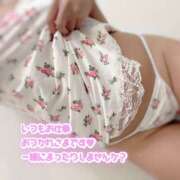 ヒメ日記 2025/09/23 21:52 投稿 れい 奥鉄オクテツ東京店（デリヘル市場）