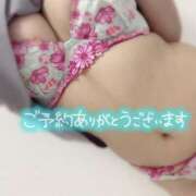 ヒメ日記 2025/09/26 14:09 投稿 れい 奥鉄オクテツ東京店（デリヘル市場）