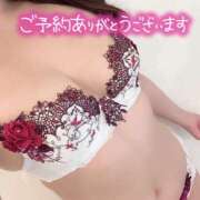 ヒメ日記 2025/10/02 10:23 投稿 れい 奥鉄オクテツ東京店（デリヘル市場）