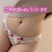 ヒメ日記 2025/10/04 09:36 投稿 れい 奥鉄オクテツ東京店（デリヘル市場）