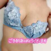 ヒメ日記 2025/10/15 09:51 投稿 れい 奥鉄オクテツ東京店（デリヘル市場）